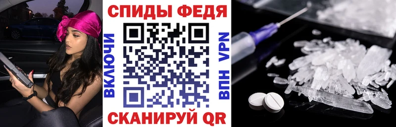 АМФ 98% Перевоз