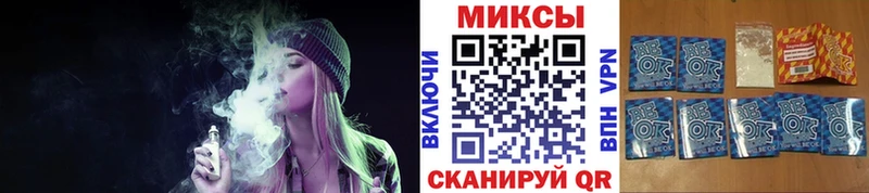 БУТИРАТ буратино  Перевоз 