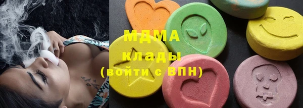 бутират Алзамай