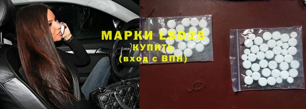 бутират Алзамай