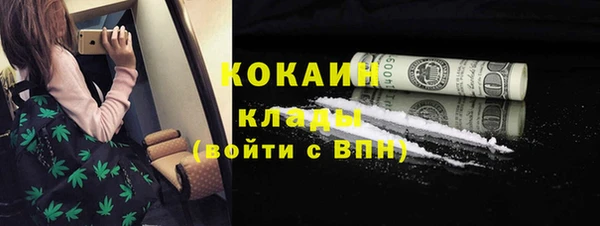 apvp Новокубанск