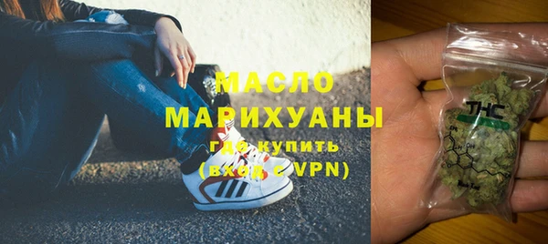 меф VHQ Алексин