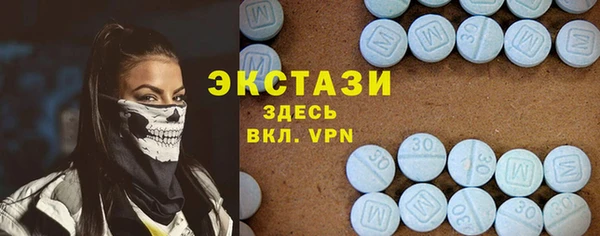 бутират Алзамай