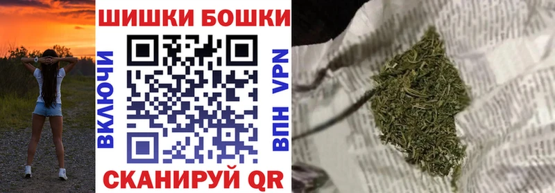 Канабис THC 21%  Перевоз 